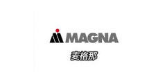 SuZhou desisen electronics CO.,Ltd