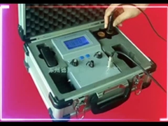 Eddy current conductivity detector