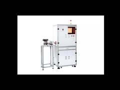 hardness sorting machineThe hardness separation of various small thin workpieces is carried out