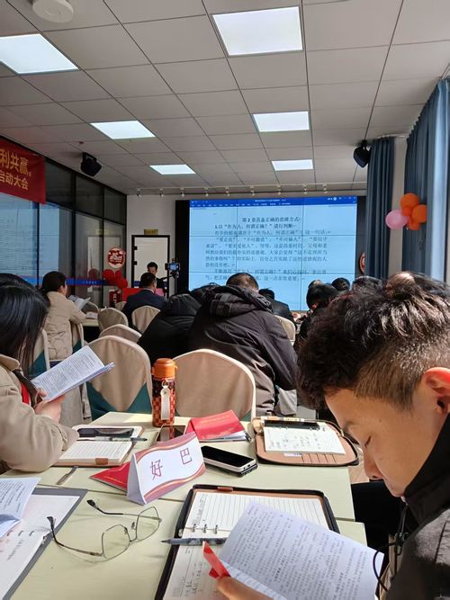 Neueste Unternehmensnachrichten über Am 8. März 2025 hielt die Suzhou Desisen Electronics Co., Ltd. ein Amoeba-Airbus-Meeting ab.