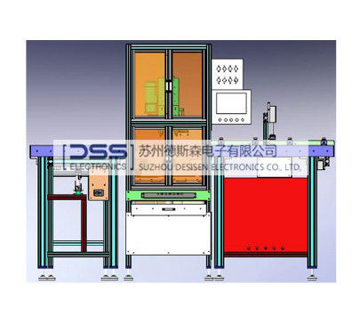 Advanced Full Automatic Brake Disc Detector SWT-608