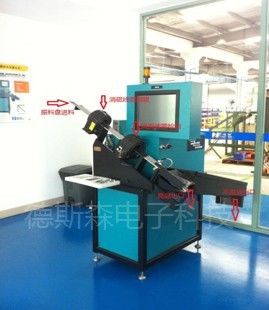 Prezzo buono Sistema di smistamento automatico completo per la rilevazione di crepe con correnti parassite FET-7.2 in linea