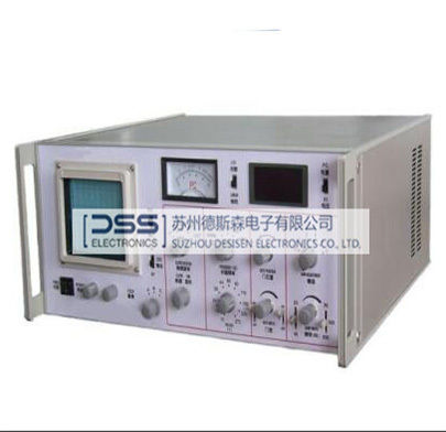 Intelligent Non-destructive Sorting Instrument ZGF-A