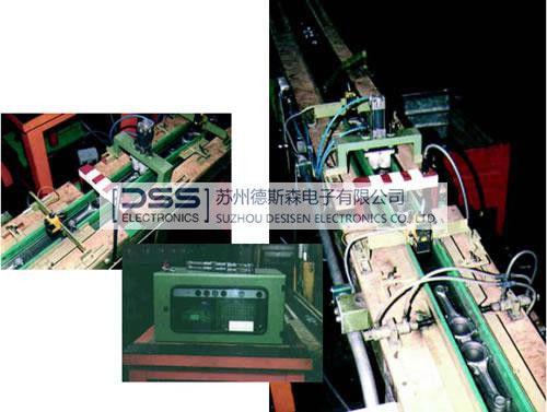 Connecting Rod Eddy Current Inspection System - For Portable Use