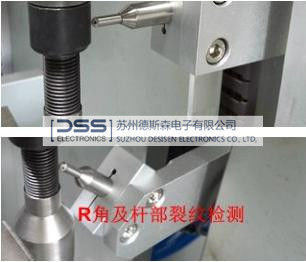 Bolt Defects Automated Inspection Equipment | ET Eddy Current Flaw Detector FET-9HS