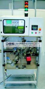 Portable FET-9HS eddy current flaw detector Gear face crack detection