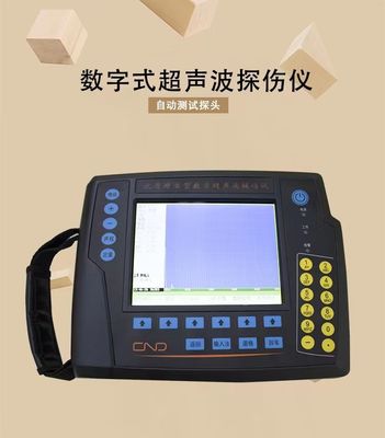 Continuous Digital Flaw Detection Using Ultrasonic High Efficiency