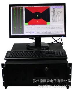 64 Hz-4MHz Eddy Current Separator Intuitive And Simple Operation