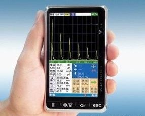 Small Size Light Weight Ultrasonic Crack Detection Equipment Intelligent Digital