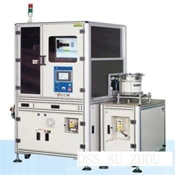 Fully Automatic Eddy Current Flaw Detector Dual Frequency Eight Channel